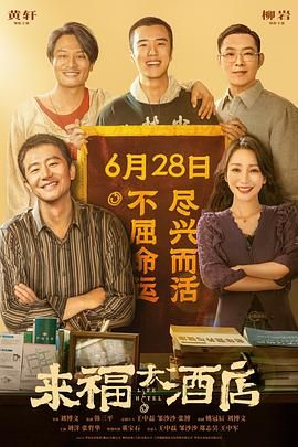 国产香蕉视频在线观看