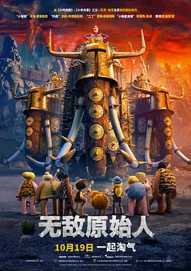 一级淫片a