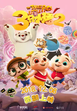 精品国产91久久久久久久