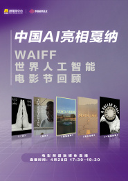 一级淫片a