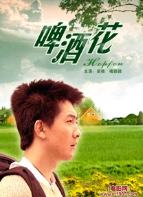 一级淫片a